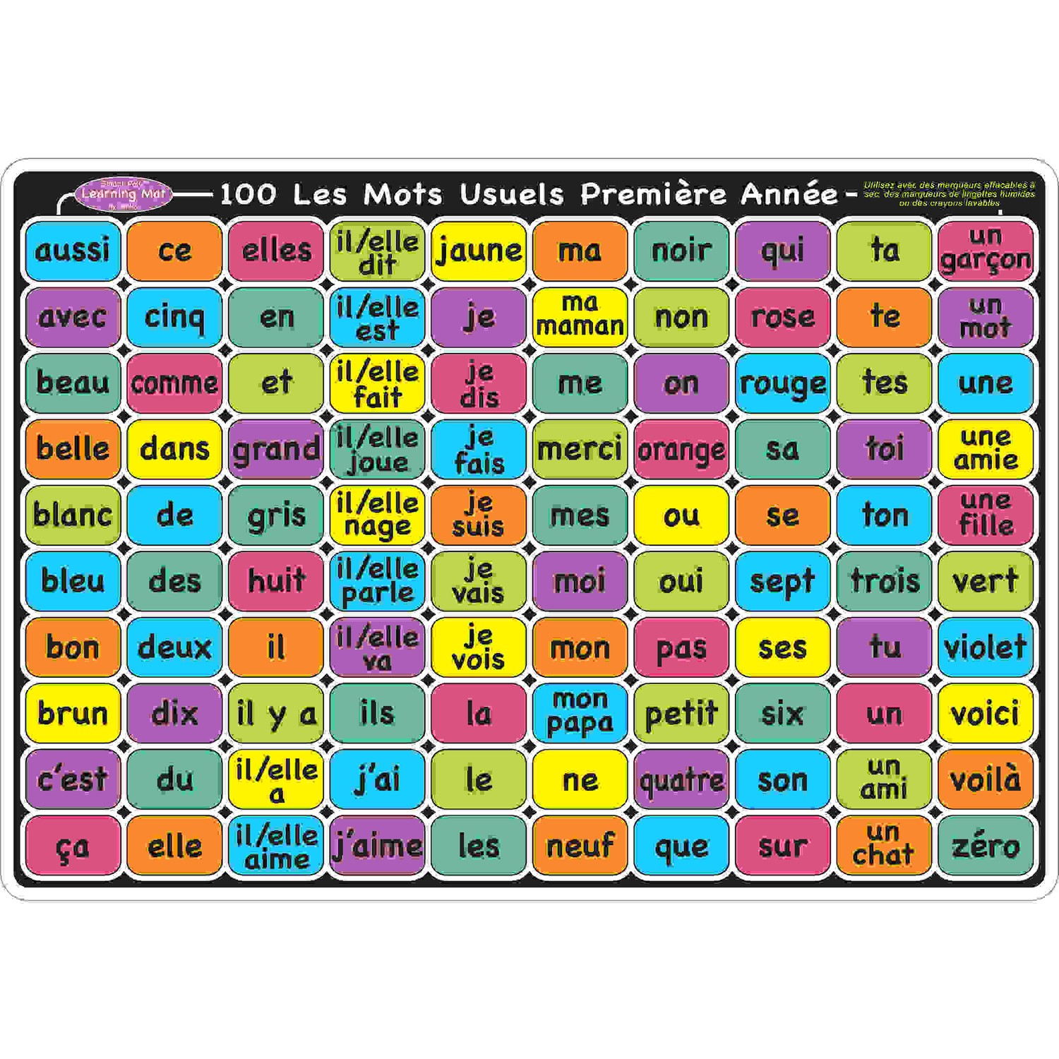 Smart Poly Learning Mat, 12" x 17", Double-Sided, French Sight Words 1st & 2nd Year