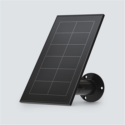 ARLO ESSENTIAL SOLAR PANEL