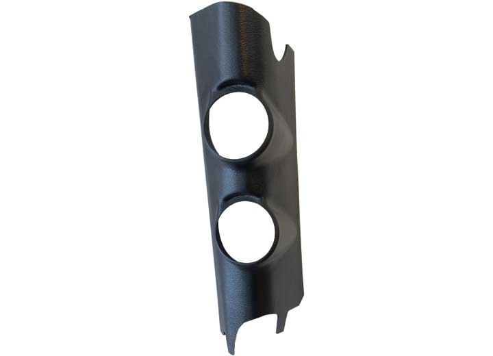 11-18 JK 2-1/16IN DUAL REPLACEMENT PILLAR