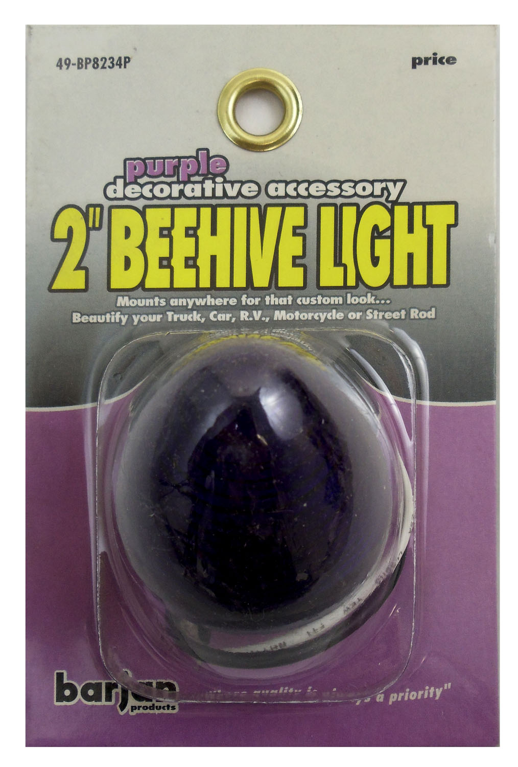 BARJAN - 2" PURPLE 12 VOLT BEEHIVE STYLE LIGHT