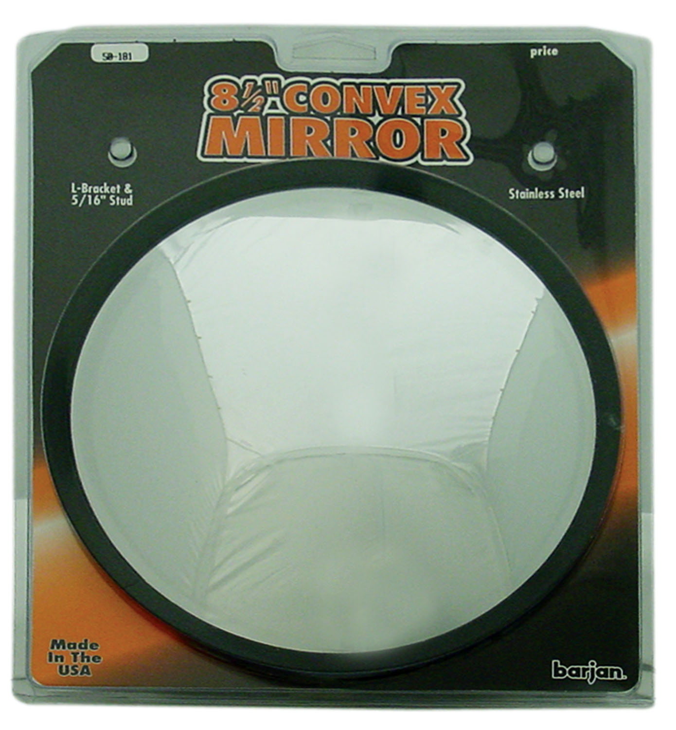 HEATED 8.5" OFFSET CONVEX MIRROR