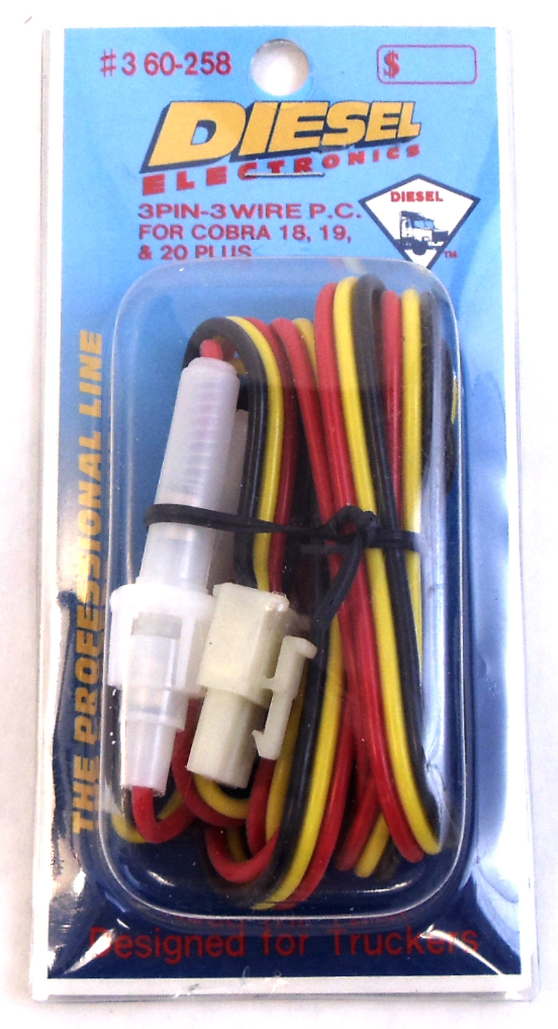 3Wire Cobra Pwr Cord W/Fuses Plus Series