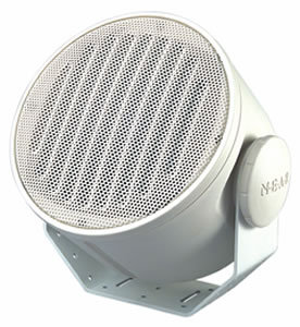 All Weather Speaker A2 70V  White