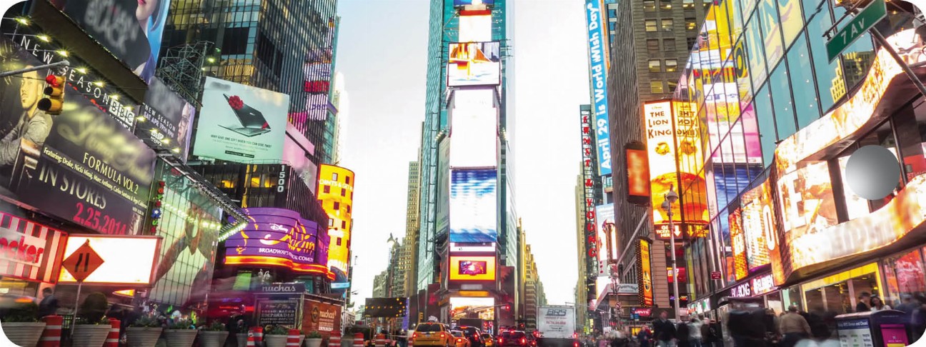 Times Square - Motion Bookmark