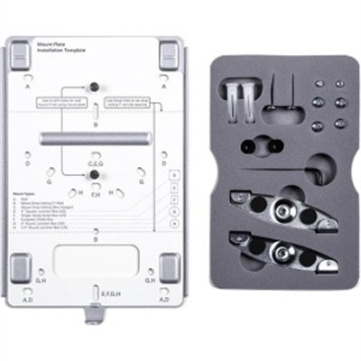 Rplcmnt Mntg Kit for MR18