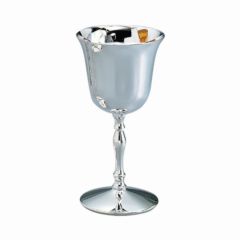 Water Goblet, Nickel Plated 10 Oz Cap 7.25" H