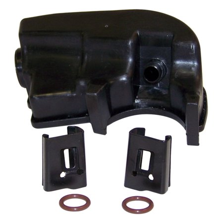 POWER STEERING RESERVOIR