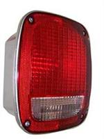 LEFT TAIL LAMP ASSEMBLY, BLACK