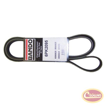 SERPENTINE BELT