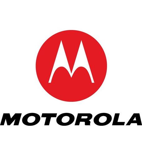 MOTOROLA BATTERY