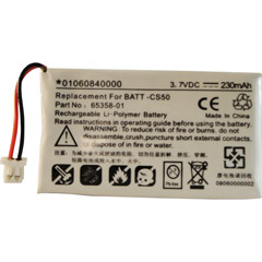 Battery CS50/55/510/520/351/361/202599