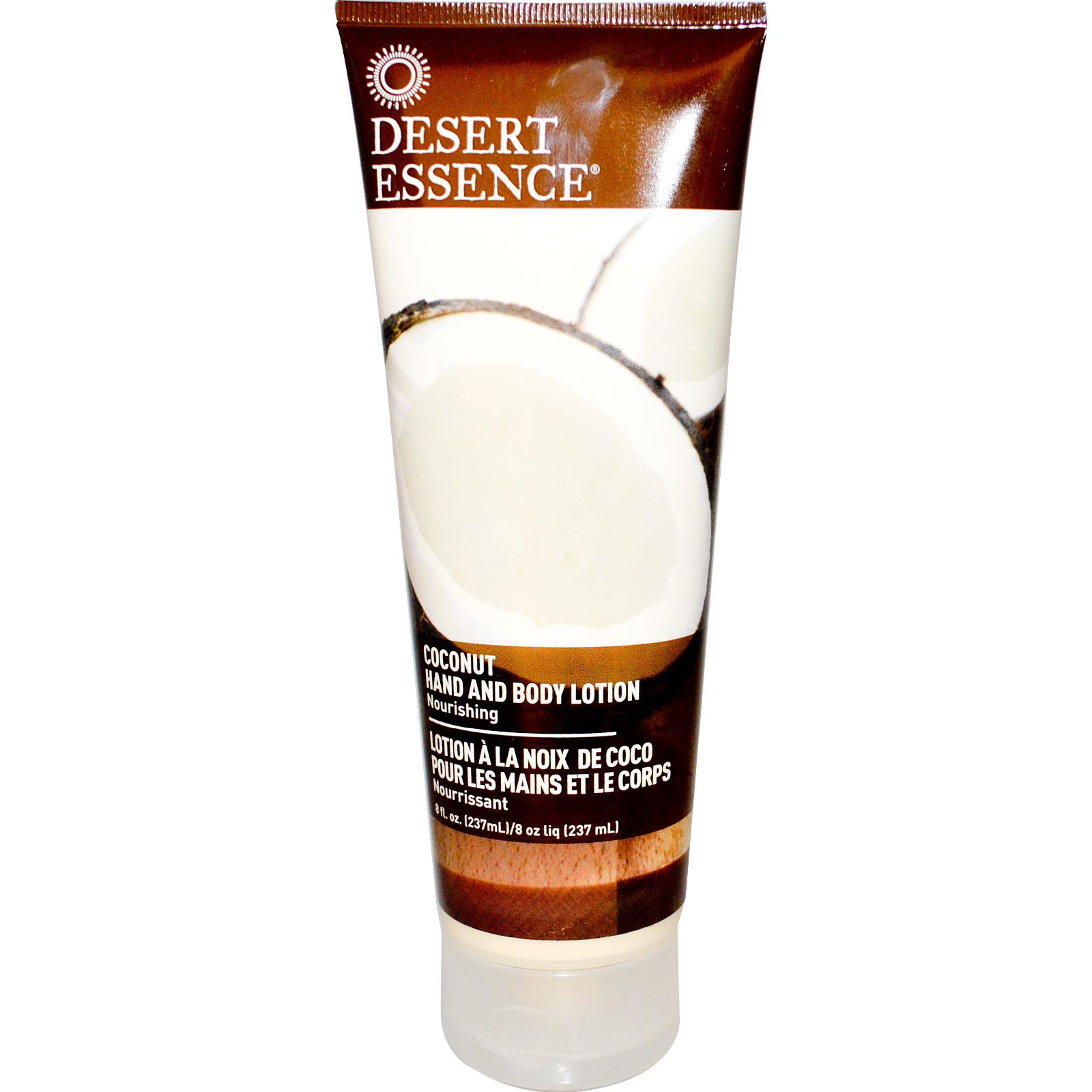 Desert Essence Coconut Hand & Body Lotion (1x8 Oz)