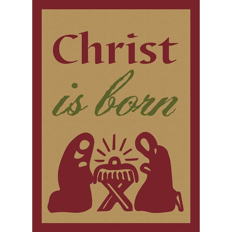 Christ Is Bornament Burlap Garden Flag