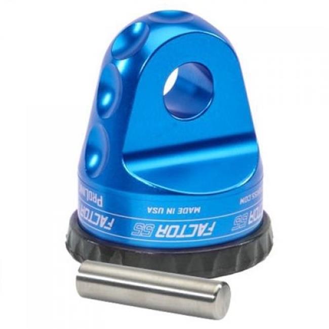 PROLINK LOADED ASSEMBLY - BLUE 16000 LB W/TITANIUM PIN & RUBBER GUARD