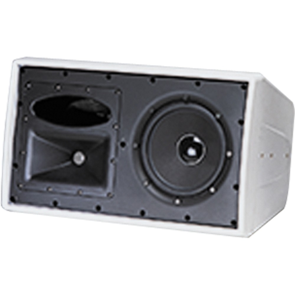 JBL 8" 2 Way Monitor Speaker White