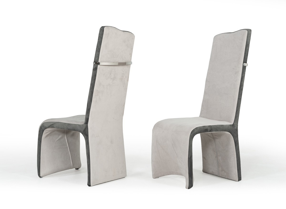 Set of 2 Tall Back Modern Beige and Grey Dining Chairs