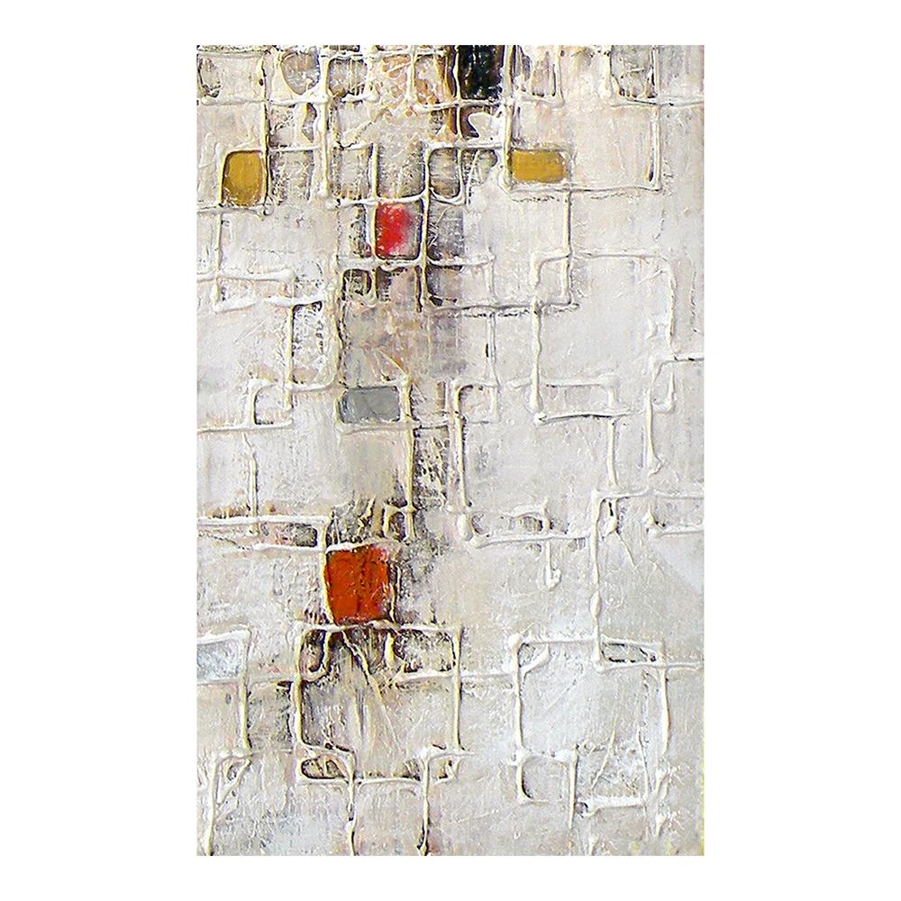 Patchy Square Wall Decor