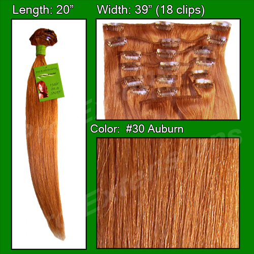 #30 Auburn - 20 inch Remi