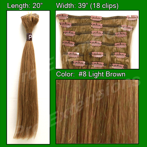#8 Light Brown - 20 inch Remi