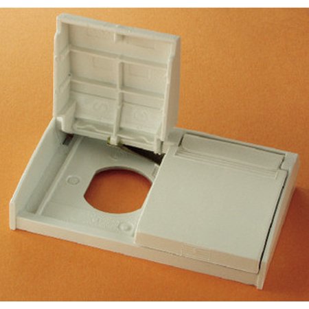 WHITE WEATHERPROOF OUTLET COVER