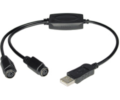 USB to PS2 KVM adapter