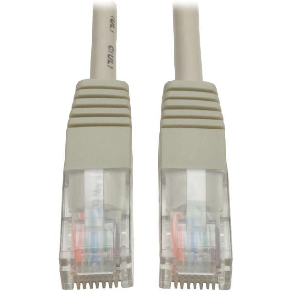 7' Cat5e Patch Cable Gray