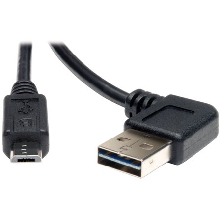 3' USB 2.0 Universal Cable