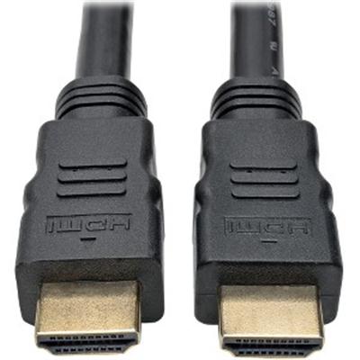 HDMI Cable Active Booster 100'