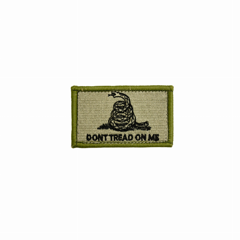 Trooper Clothing Patch