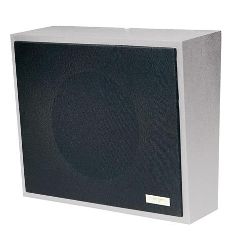 8in Amplified Wall Speaker- Metal- Black